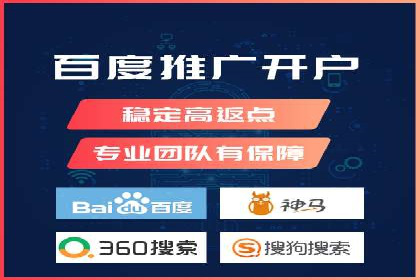 充值高返点如何助力用户快速增长？案例解读