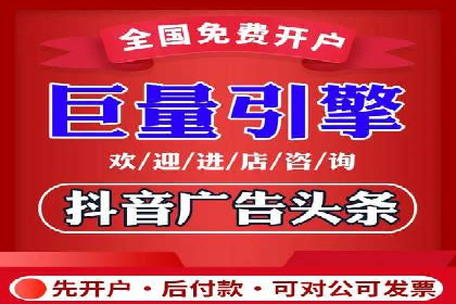 信息流广告运营案例：教育培训广告